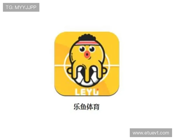 乐鱼体育在线网址最新更新确保用户可以畅享高清体育直播内容