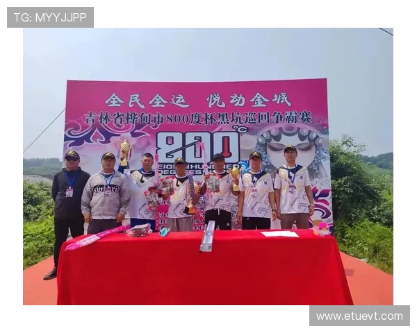 体育直播棋牌赛事精彩纷呈引领全民娱乐新潮流