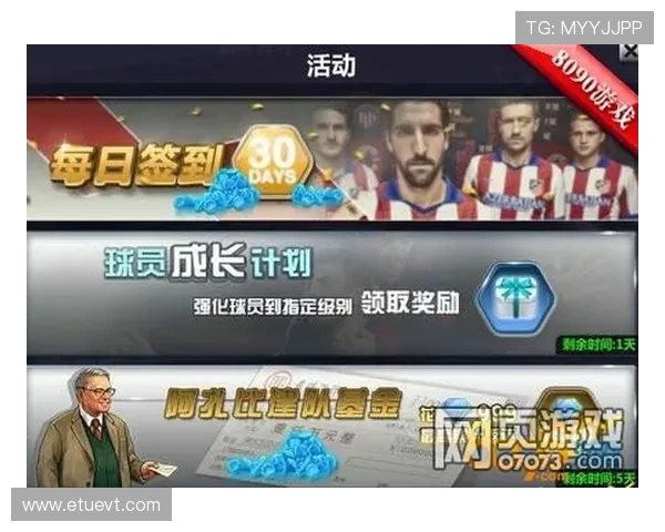 九博体育最新优惠政策与促销活动全攻略,助你轻松享受优惠