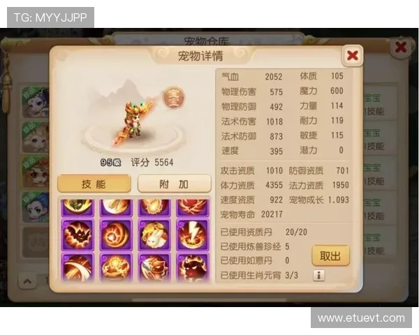 冠军登录助你轻松开启荣耀之门，掌握最新游戏登录技巧与攻略指南