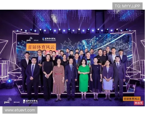 完美体育平台的多元化盈利模式分析实现持续盈利的关键因素