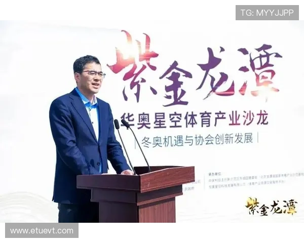 星空体育直营合作流程详解及合作伙伴成功案例分析