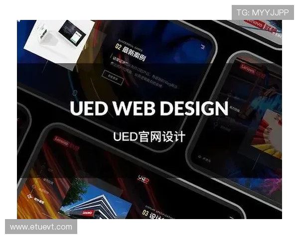 ued网页版未来发展趋势与创新方向分析助力游戏开发者把握行业先机