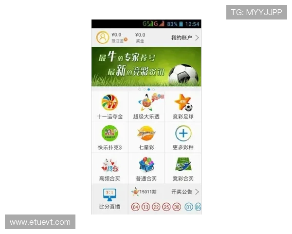好博体育手机网址下载安装指南，轻松注册登录享受优质体育娱乐体验