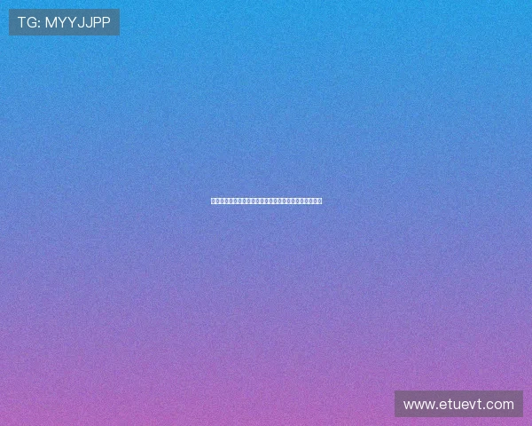 泛亚电竞体育官网未来发展规划与创新技术应用前景展望