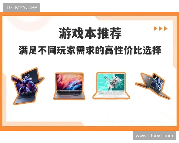 非凡娱乐平台游戏种类全景介绍满足不同玩家的多样化需求