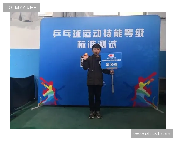 中国体育运动技能评定项目有哪些内容及其在运动员培养中的重要作用