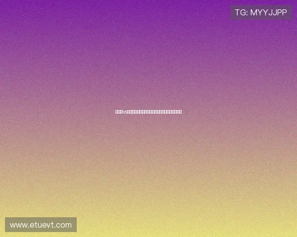 佛得角vs乌拉圭世界杯冷门预测:比赛走势与关键球员预测