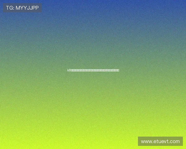 k8体育官网娱乐平台的注册流程详解,快速成为平台正式会员的步骤指南